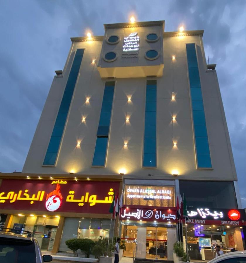 Diwan Alaseel Alraqi Джедда Экстерьер фото